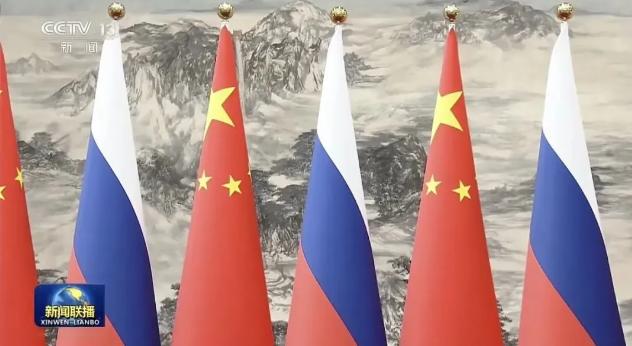 中国与俄罗斯周三晚间同时发布两项联合声明，这非常罕见，举世瞩目。这两份联合声明