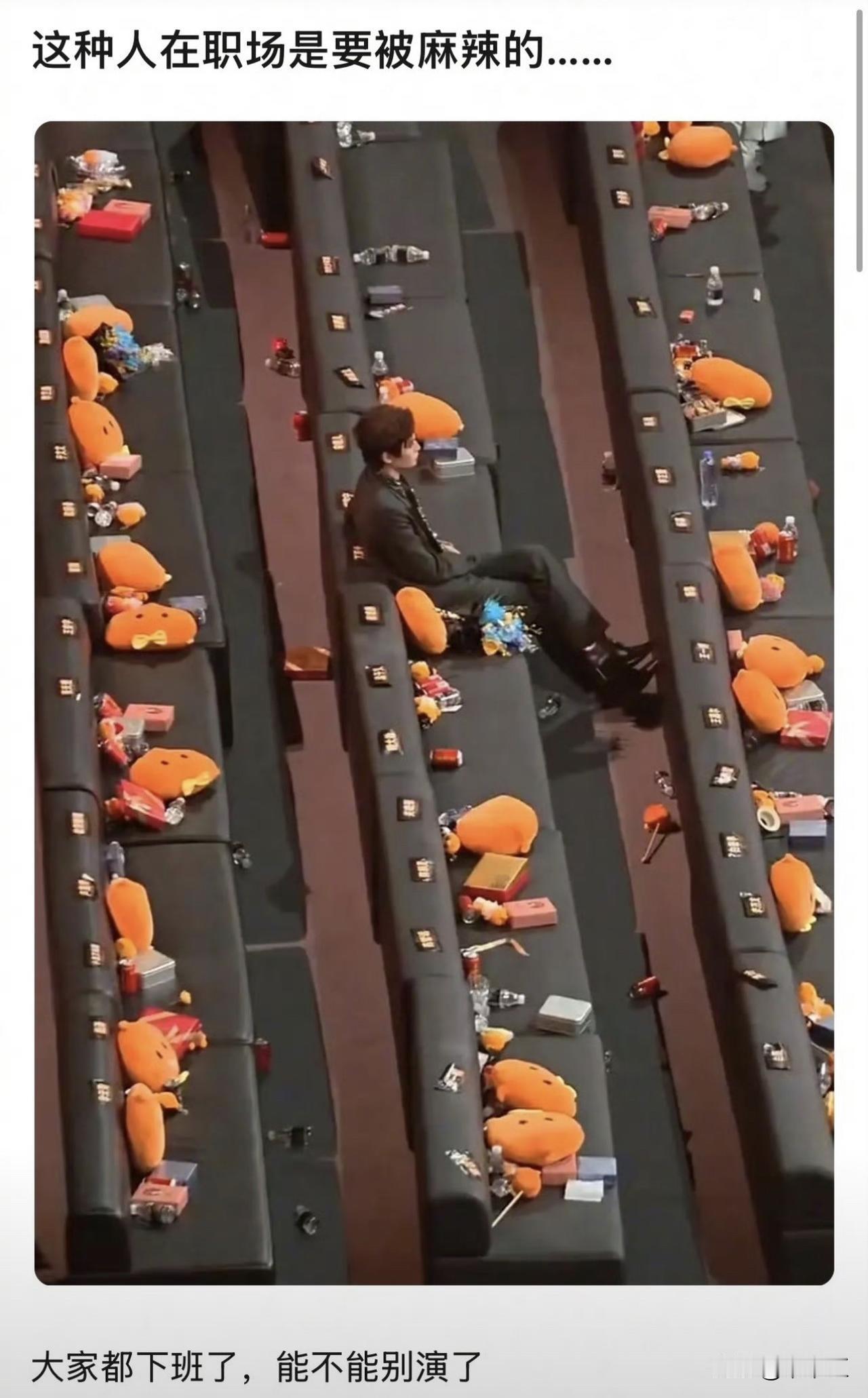 难以理解，丁禹兮的最后离场，但却被不少人骂“装”？真的被内娱的离谱舆论气