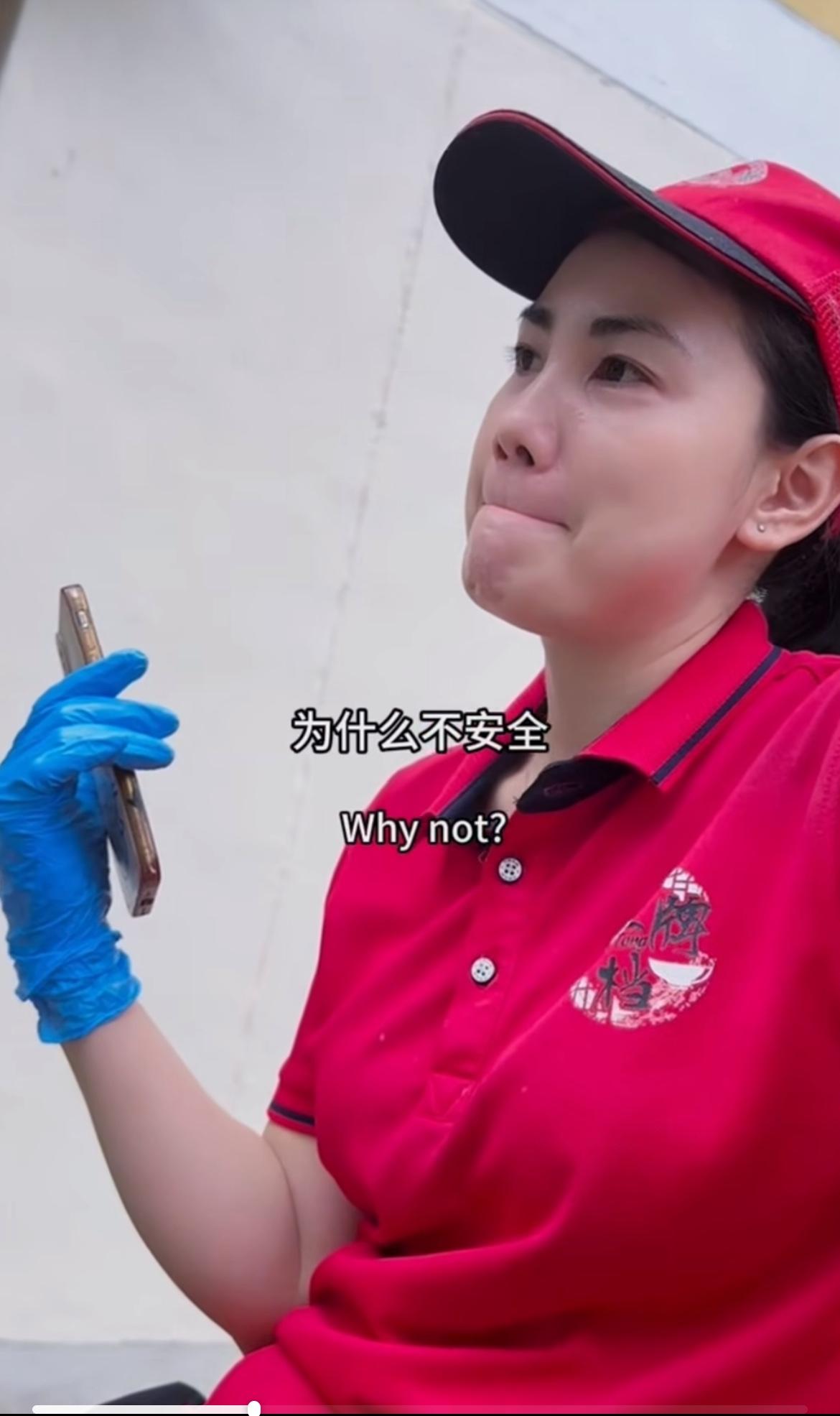 在新加坡当外劳的越南女子：听别人说中国不安全，所以不敢去那边现在在新加坡的工