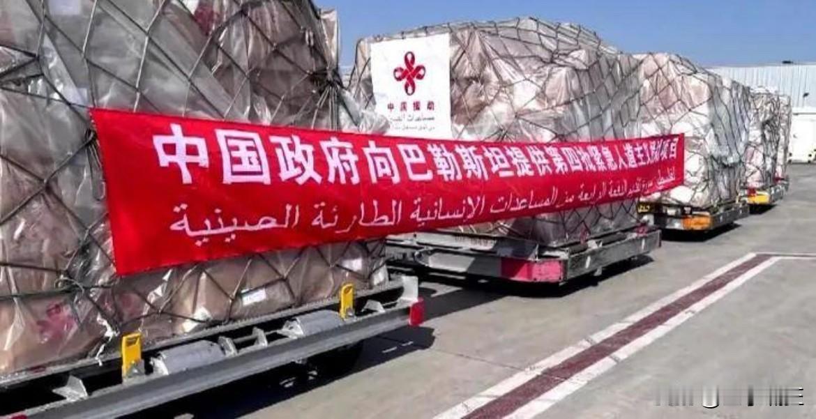 雪中送炭，4月15日中国援助伊朗人民的58吨人道主义医疗物资到达伊朗首都德黑兰！