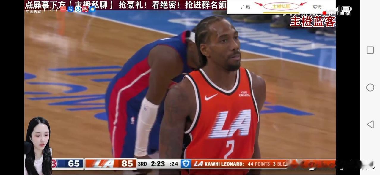 一人打垮一支球队，小卡单节26分开启无敌模式！目前三节51分7板1助5断3帽，