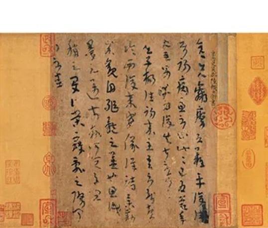 🌞1936年，民国四公子之一的张伯驹，看上一幅只有84个字的字帖，卖家张口