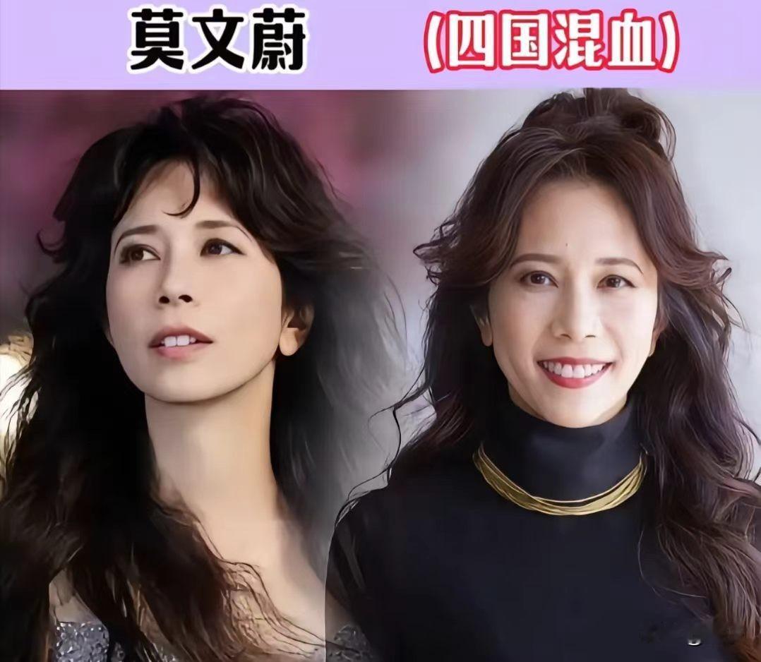 娱乐圈那些自带氛围感的混血女星✨娱乐圈不少女演员，因为多元血统，拥有独一份
