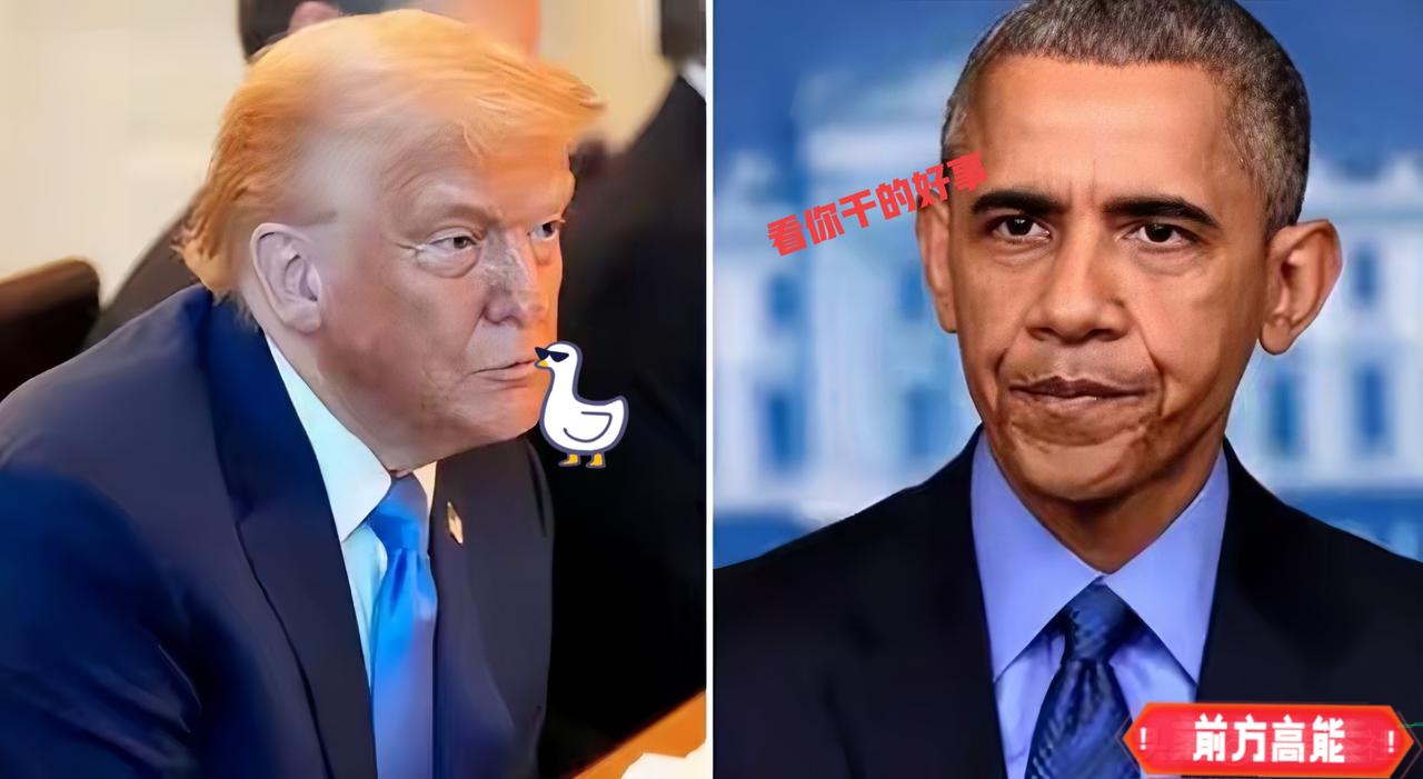 真相大白，美国过去三十年对东方大国实施制衡策略彻底失败。这是因为……东方大国