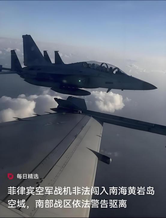为什么菲律宾侦察机来了，挑衅战舰来看，我们不能击落，击沉？我们实际管控黄岩岛，仁