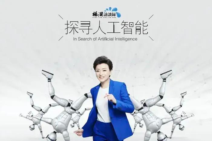 不管你信不信，2026年将会出现这六大现象：1. 钱会越来越难挣；​2