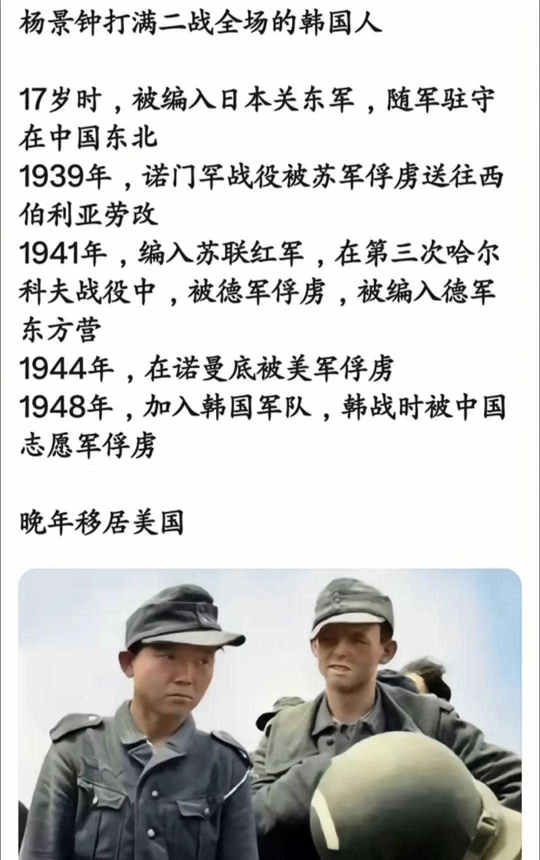 这个是真服，打满全场！