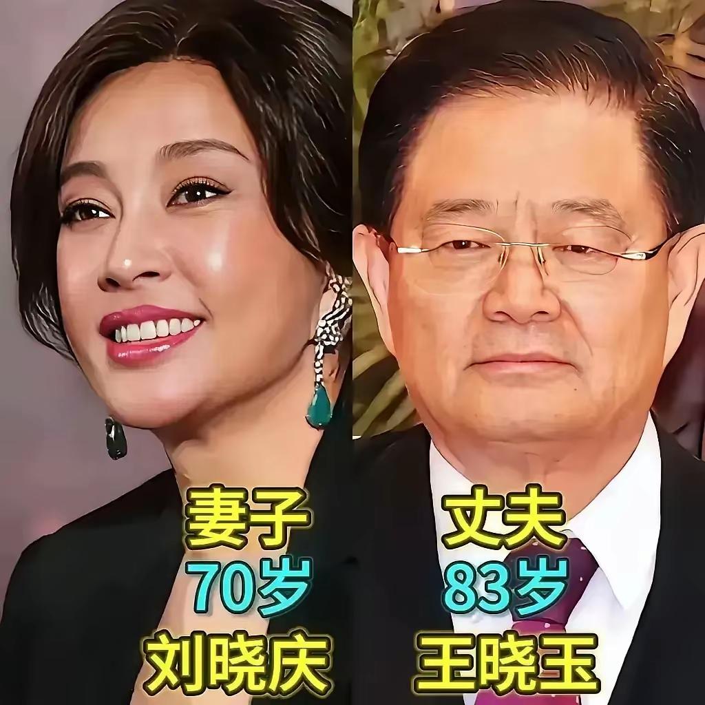 江珊和田小洁虽然是二婚，但是两个人现在真的是很恩爱，也很幸福，其实人生就是这样，
