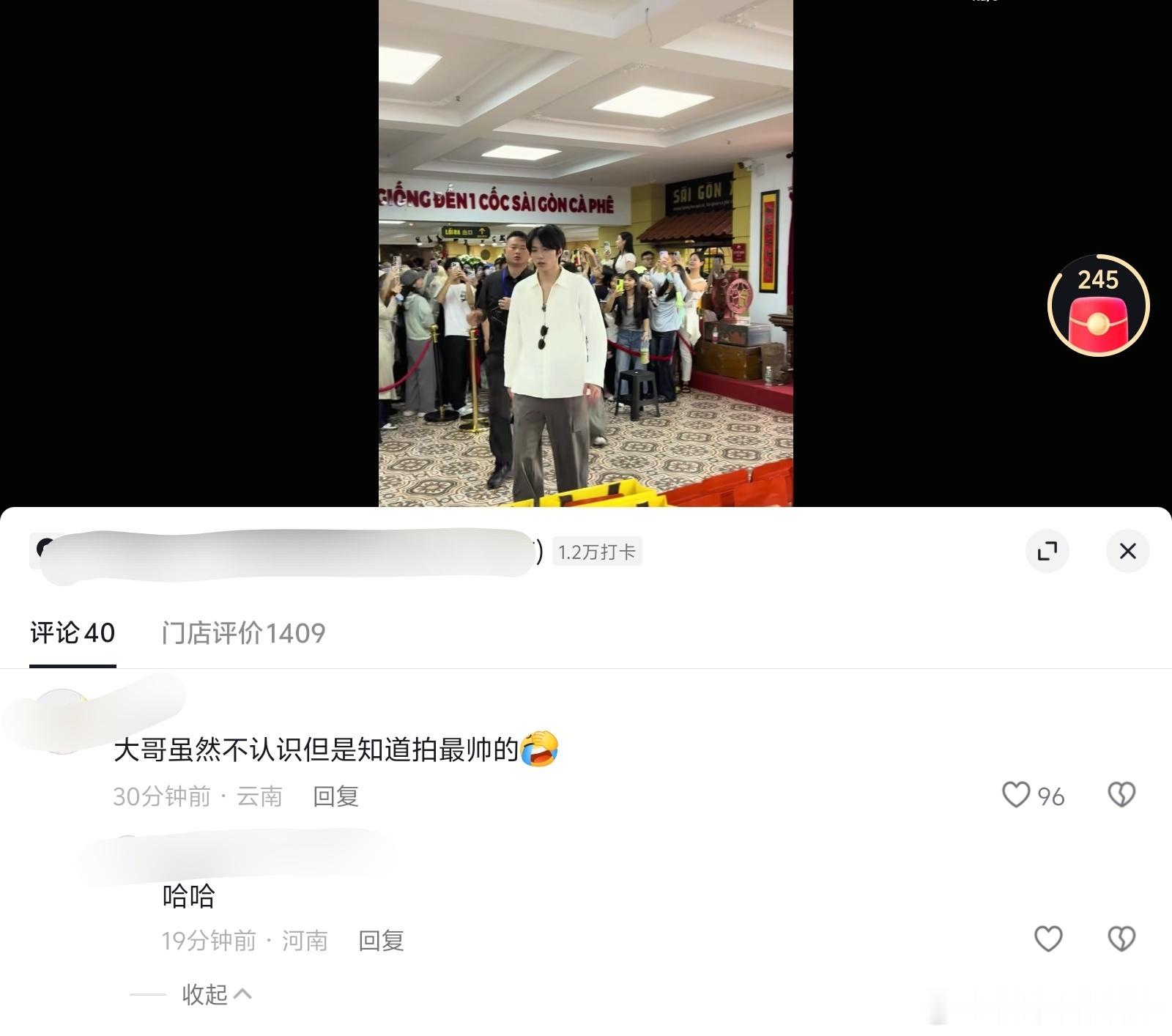 [滑稽笑][滑稽笑][滑稽笑]​​​