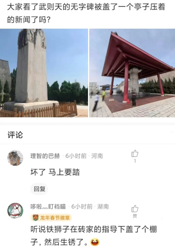 你这是不是多此一举了。