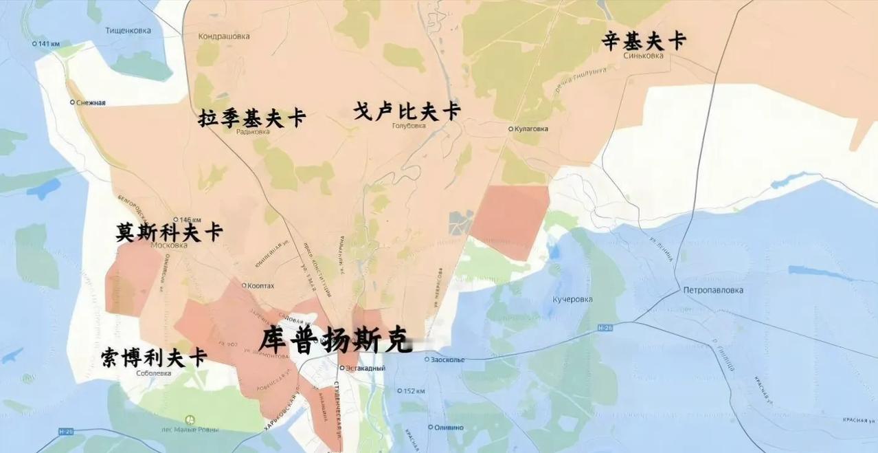 奥斯基尔河以西的库皮扬斯克（库普扬斯克）西城区基本被俄军控制了，穿过城区、东西走