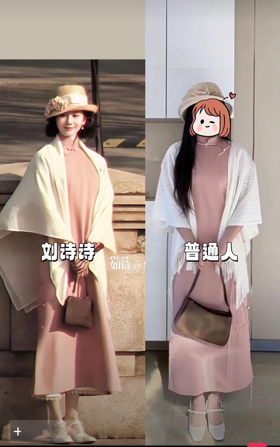 网友仿刘诗诗《千里江山图》凌汶造型，真是未播先火呀