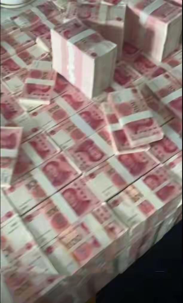 周日深夜8家央企齐发公告！3600亿砸进来，普通人钱包要变天？9月6日周日午后