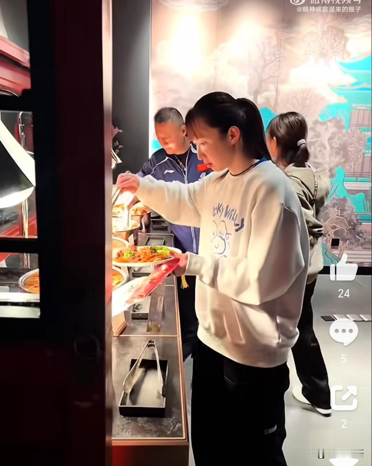 日乒也是今天抵达北京的。亚运会结束后，日乒选手还参加了节目访谈和庆祝活动，今天
