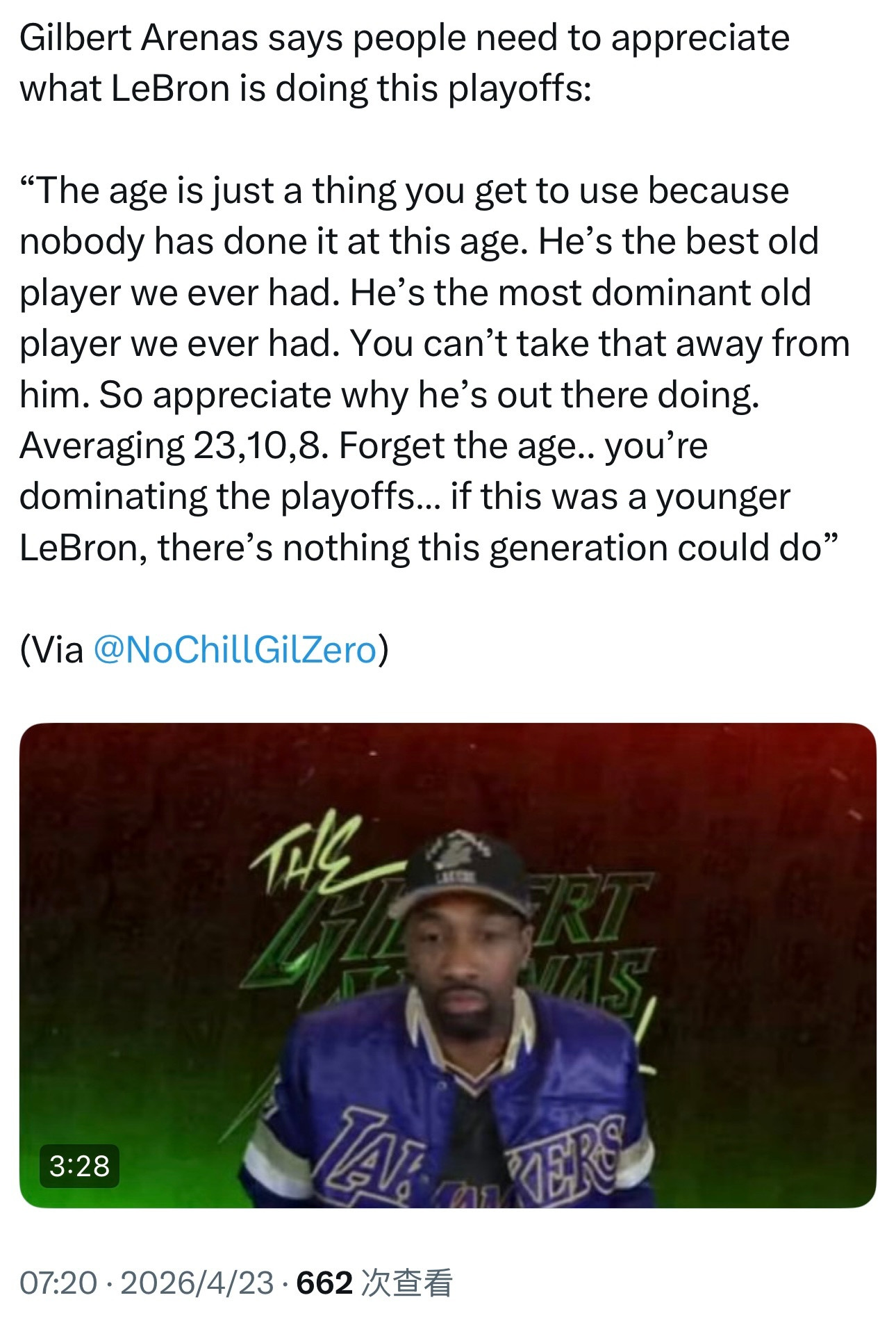 不听不听，和尚念经阿里纳斯认为，人们应该欣赏勒布朗在本次季后赛中的表现：“年龄只