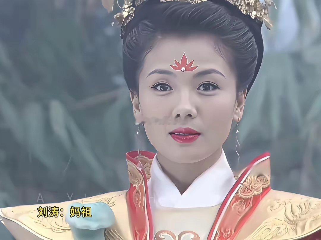 当林心如和刘涛同剧，一个演观音，一个演妈祖你觉得她们两个谁的颜值演技更胜一筹？