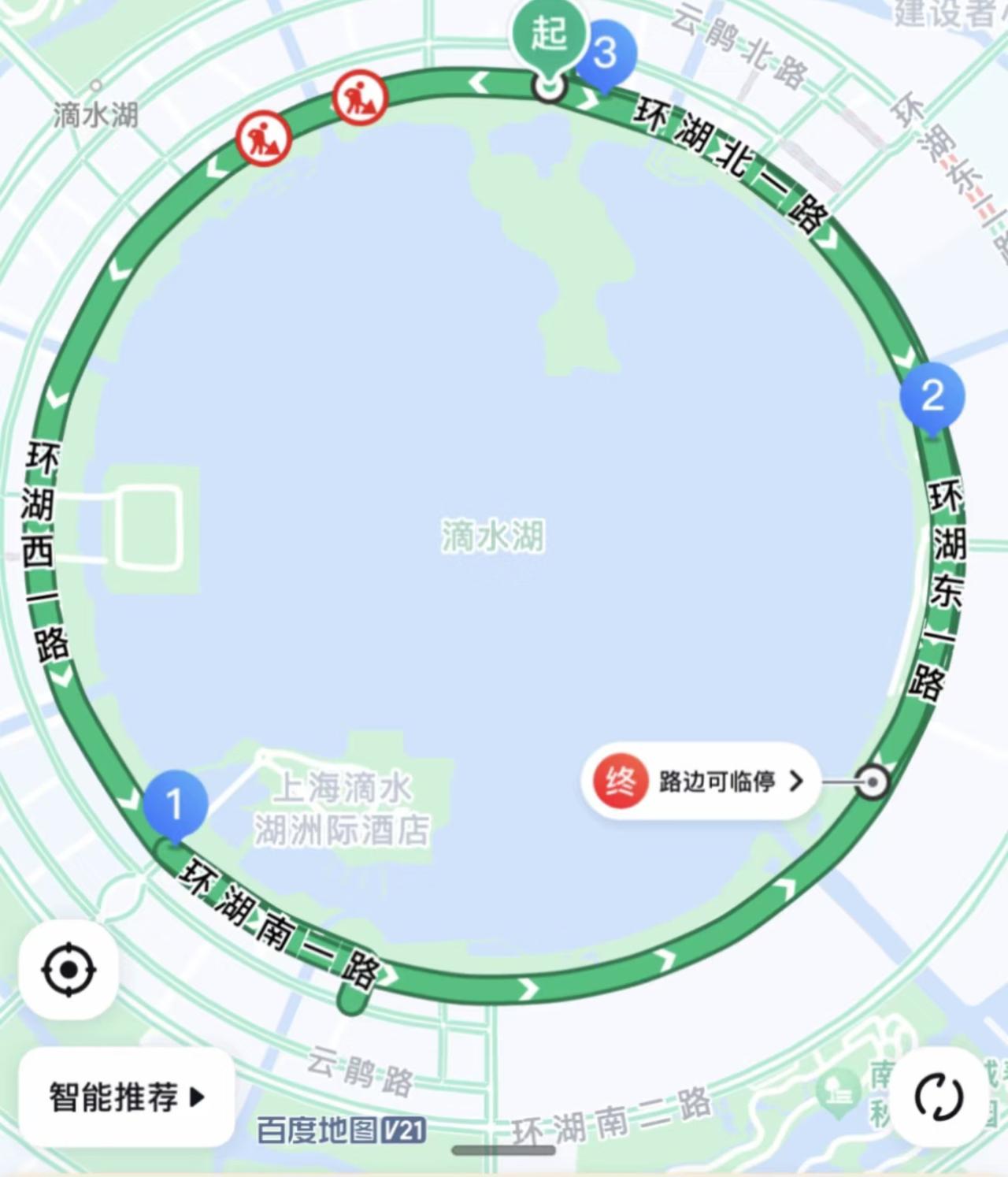 这应该算国内最圆的路了吧！位于上海的滴水湖环线，不知道是不是人工湖的缘故，