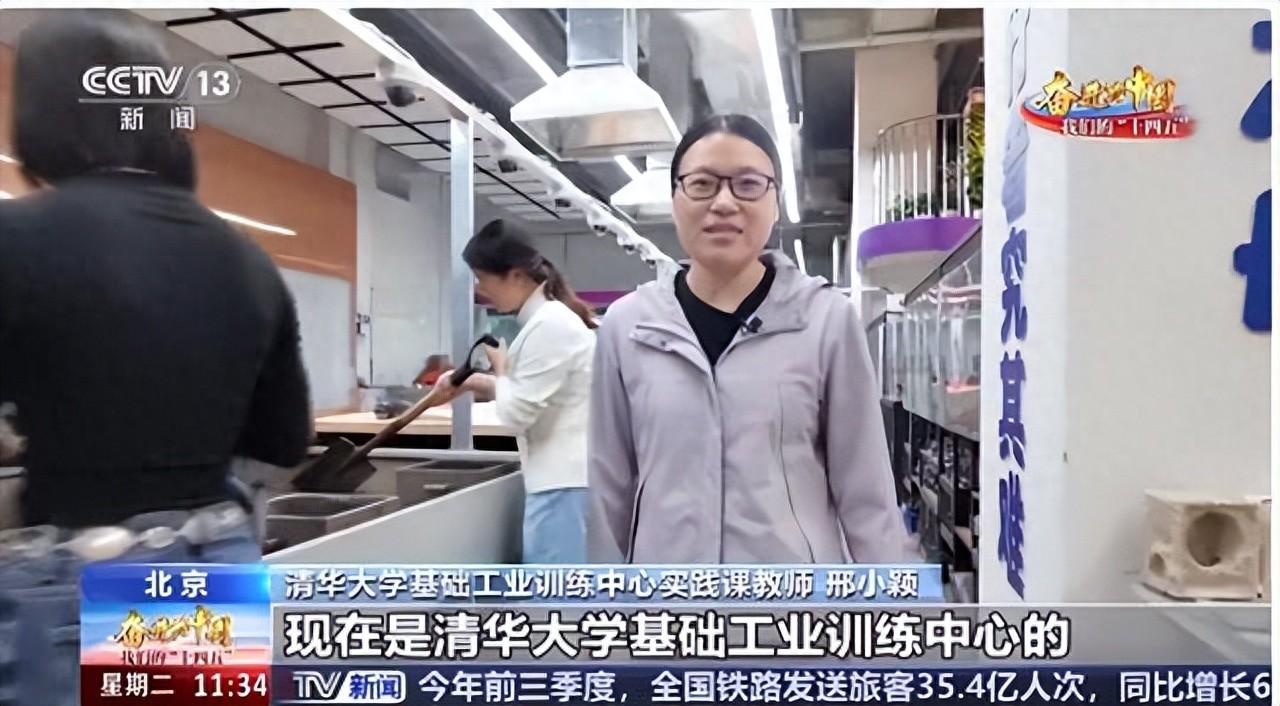 让人惊掉下巴！一个连一本二本都没考上、从陕西工业职业技术学院毕业的90后高职生，