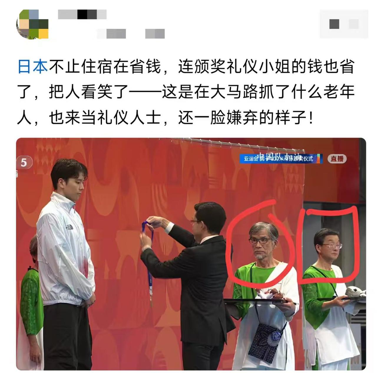 这排面，是不是寒酸了点？