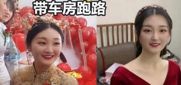 离婚三年，陈亚楠这是“浪子回头”想起朱小伟了？家人们呐，娱乐圈这大瓜田里，那可