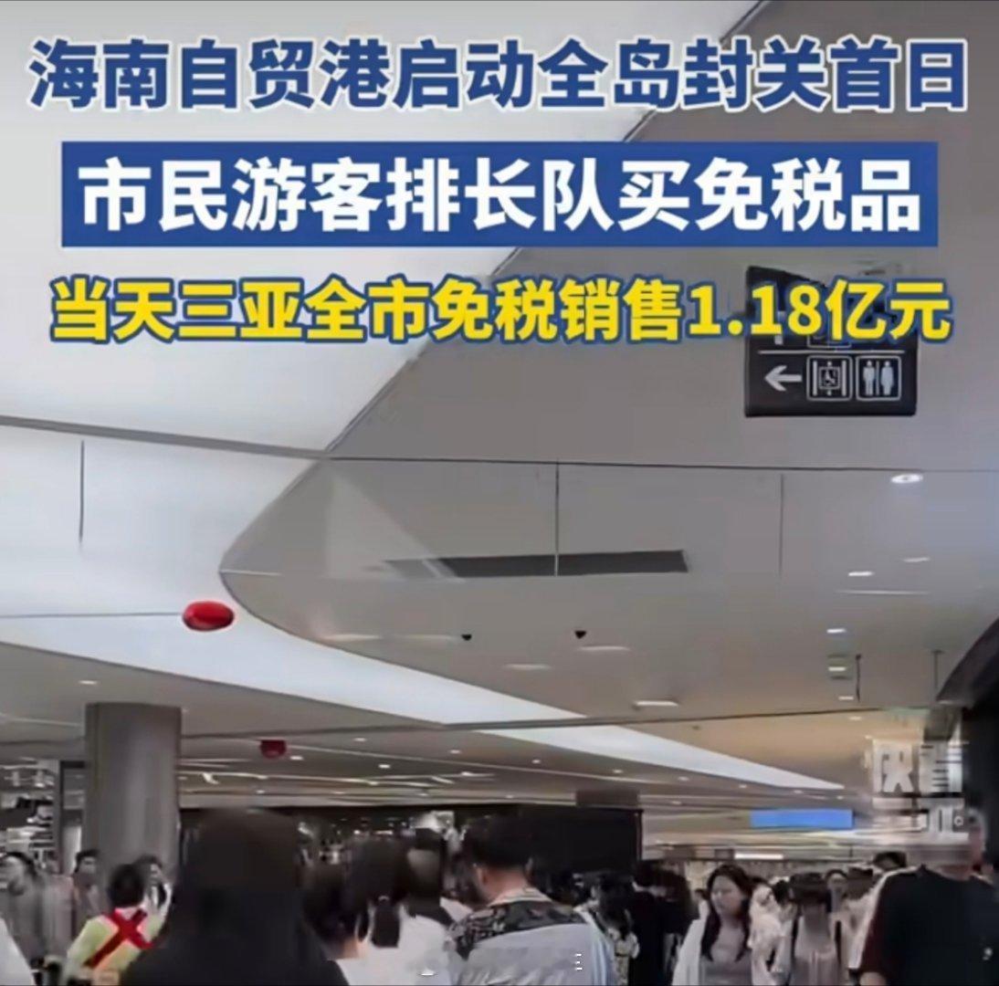 海南封关120多万卡宴只要60万海南封关后“60万买卡宴”的消息看着太诱人，但千
