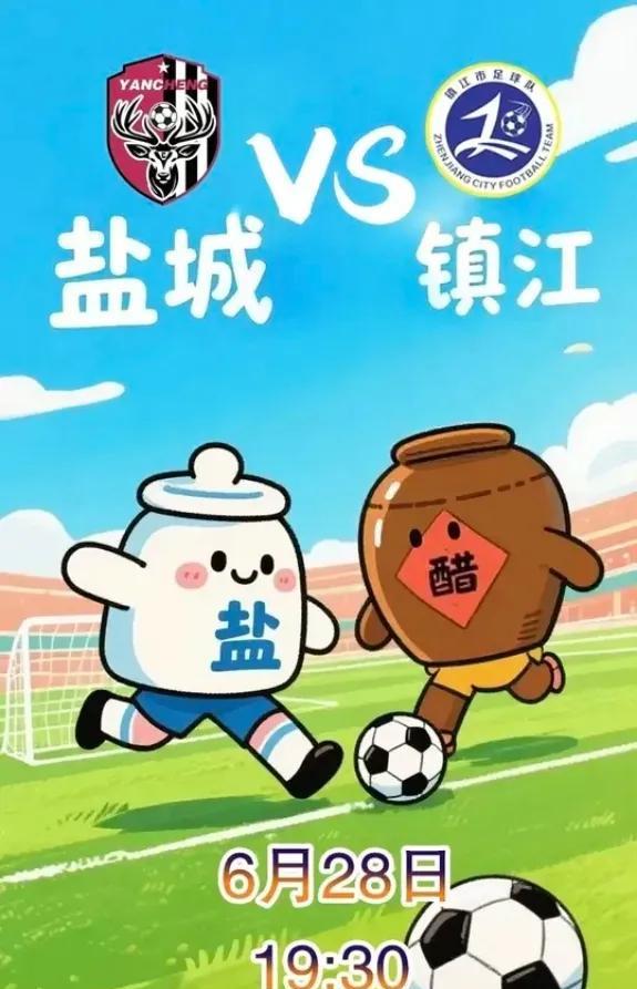 面子很重要，搞钱很重要。别忘了，搞笑也是很重要的！以前，对足球的膜拜到了匪夷