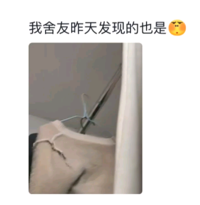 我家孩子也这样
