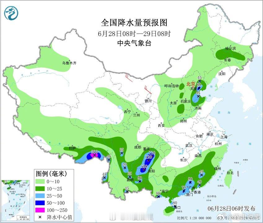 阎肃观察肃言肃语【南方新一轮强降雨登场，暴雨大暴雨重返长江沿线】6月24日以来