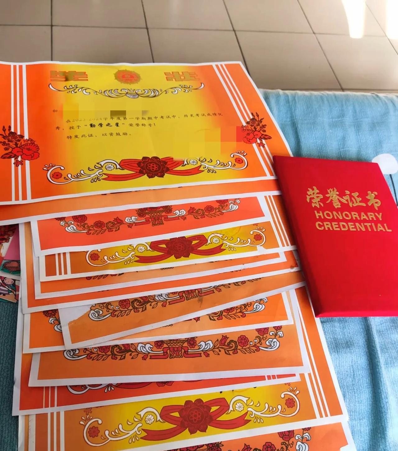 孩子得的奖状不让贴，你们说说这孩子什么心理？我儿子今年读初二了，每次考试都是全
