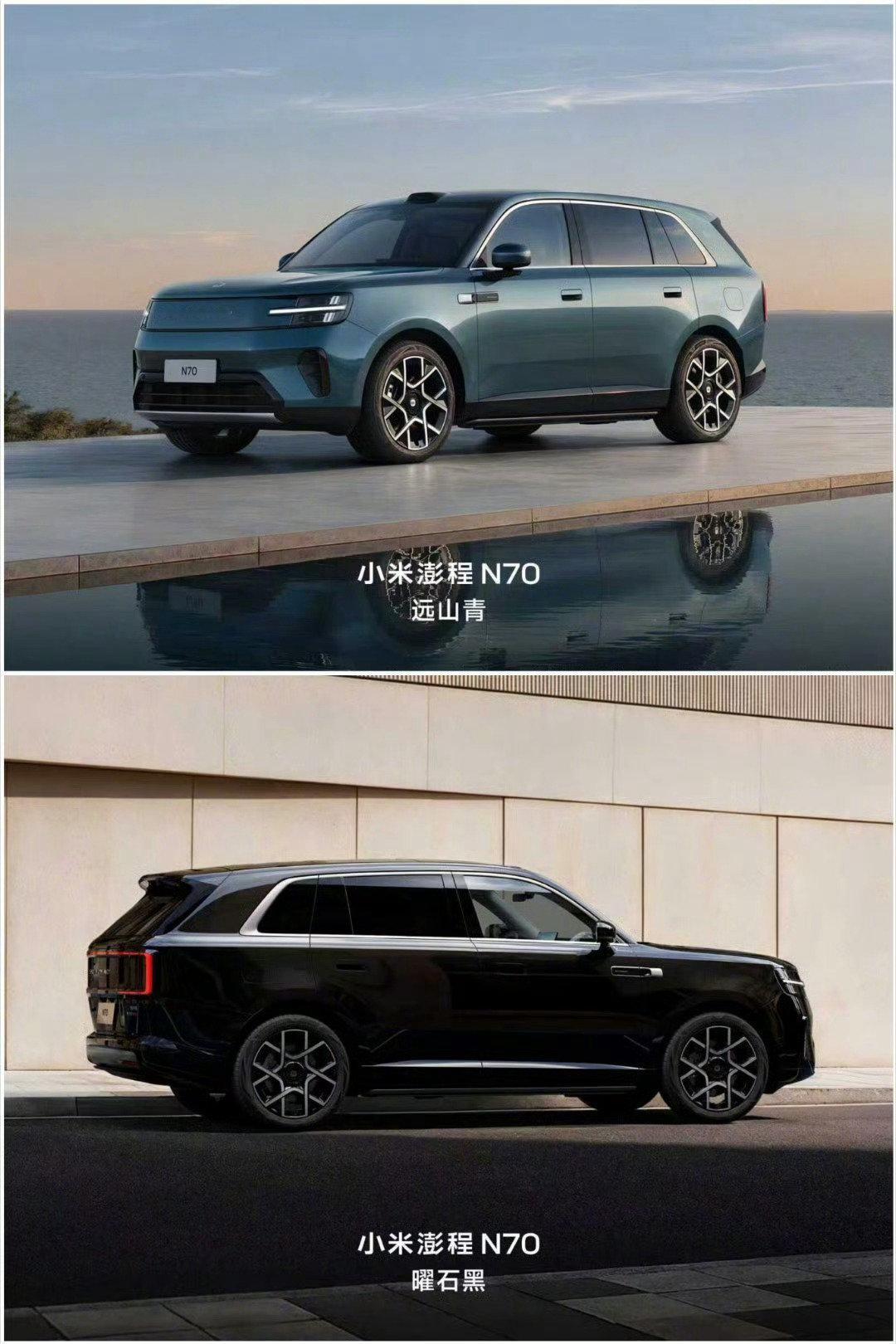 汽车性能什么的我不太懂，澎程外形确实好看，线条又硬朗又气派，很像路虎揽胜[并不简单]之前的那款大家戏