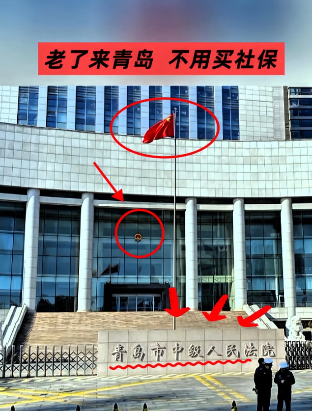 根据青岛中院韩庭长的调解老人最后获得7万的赔偿！这下可好，听说各地70岁以