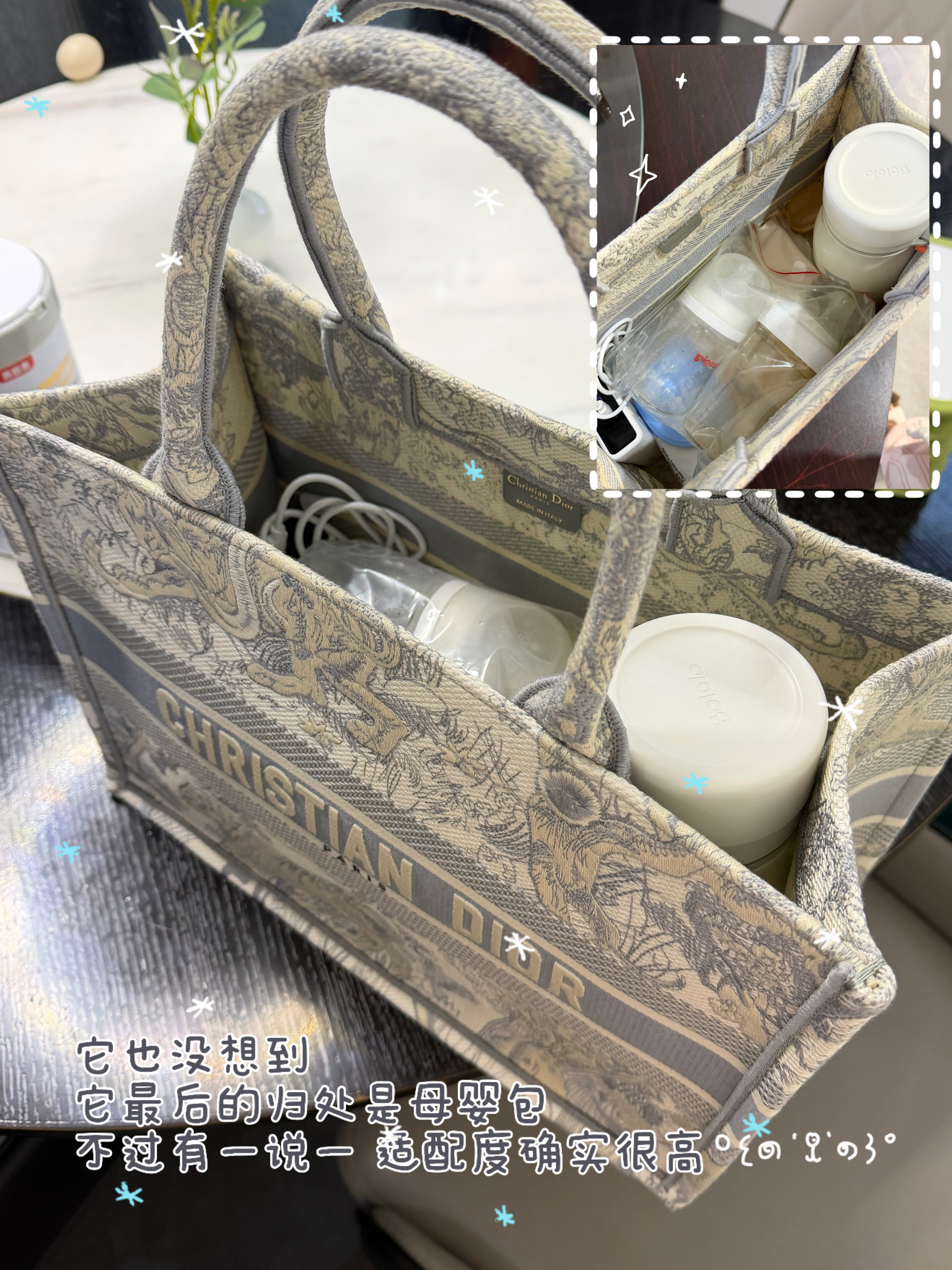 老娘想要出去玩能不能让男的坐月子