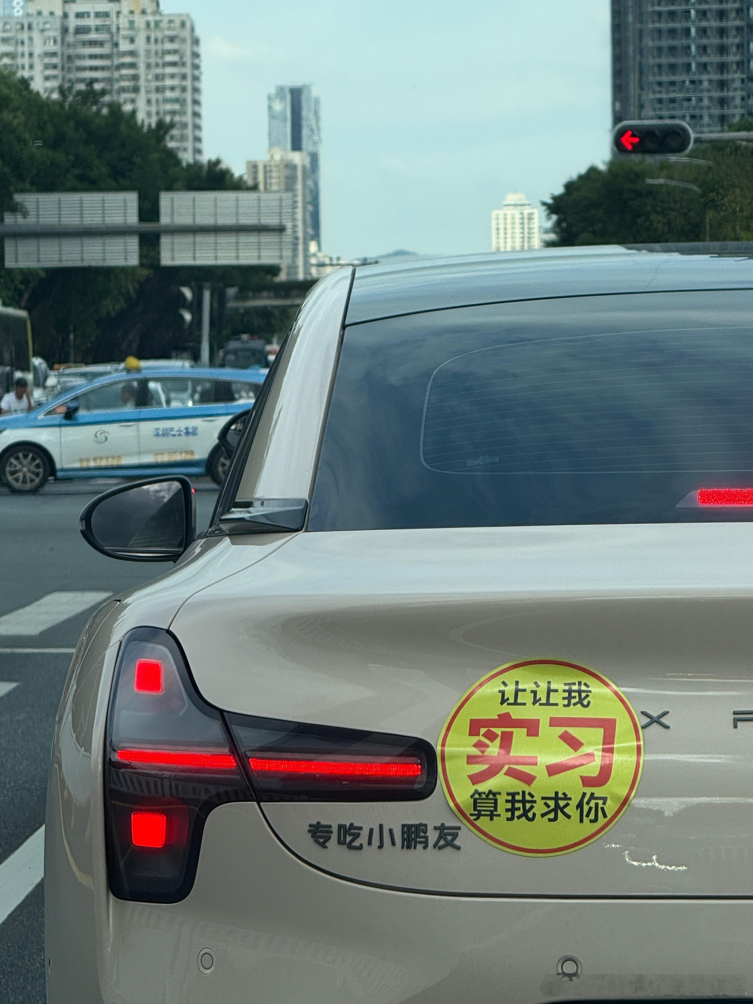 这俩实力可以一拼了[大笑]​​​