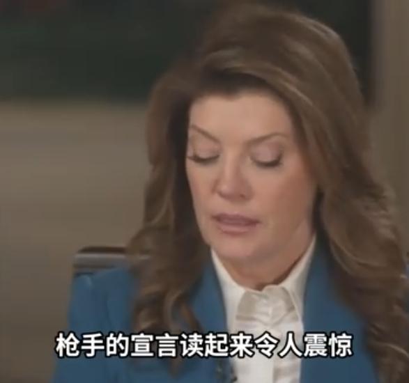 暗杀特朗普的枪手宣言:“我再也不愿允许一个恋童癖、强奸犯和叛徒用他的罪行玷污我的