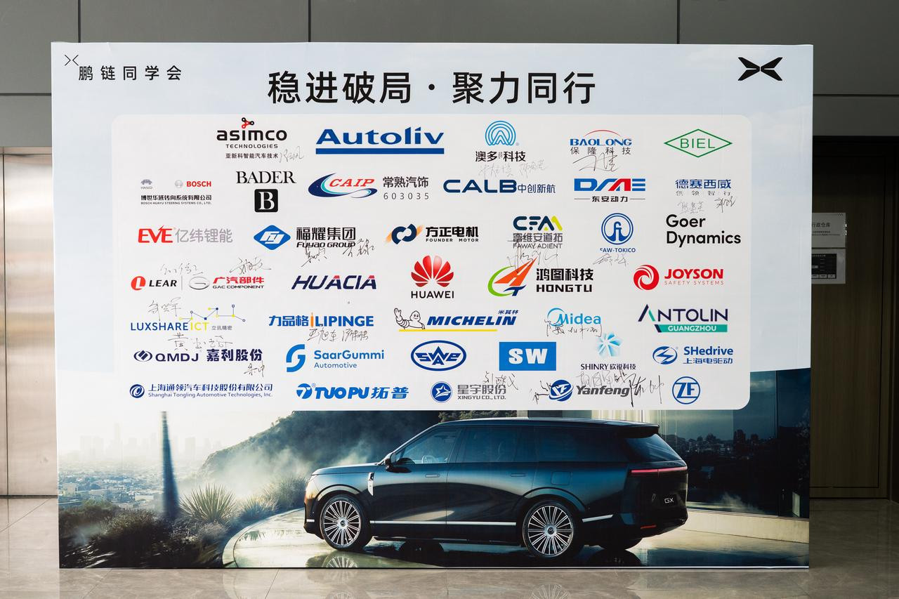 小鹏GX被曝全球首发博世最新线控转向小鹏GX的核心零部件供应商被财联社报道了博世