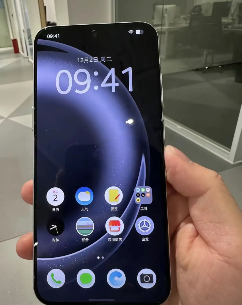 豆包手机是基于以前锤子手机的系统开发的，植入了最高权限的豆包，可以用豆包自动化操