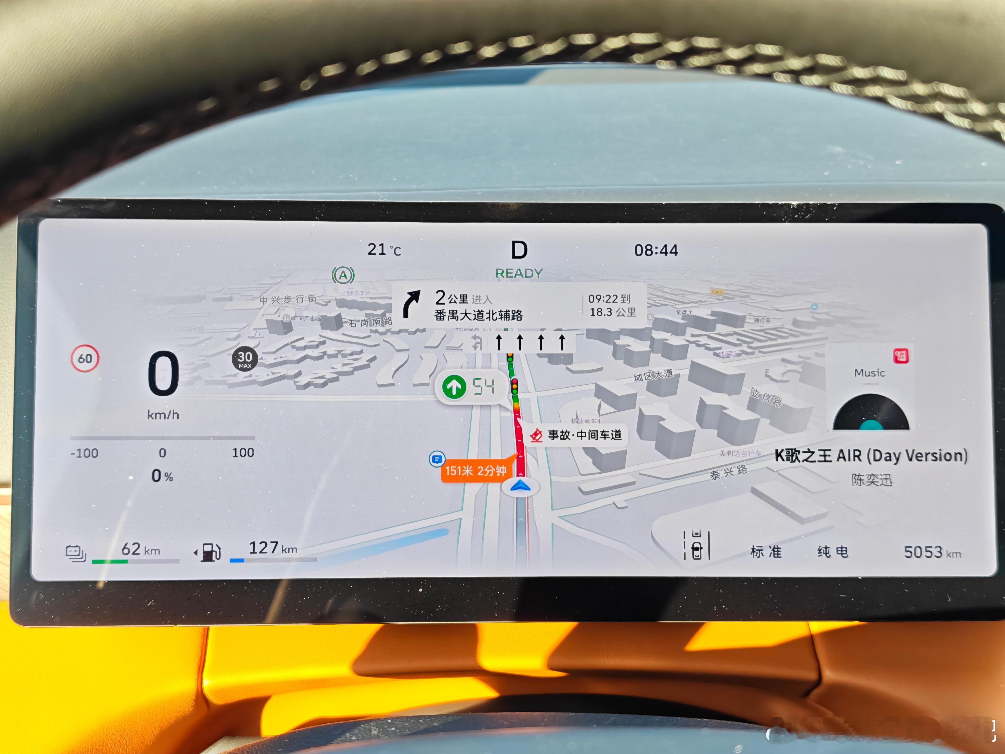 一早就在亚运大道堵死了...为啥不上高速？因为这台试驾车是「试」牌