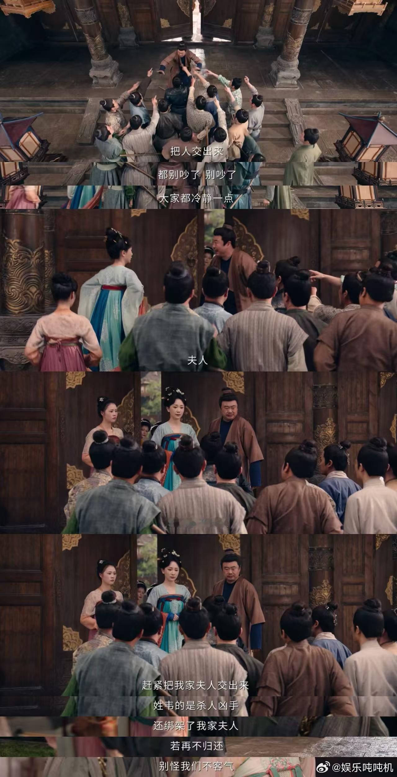 当恶徒上门寻衅，想要带走小姑子时，橘娘瞬间变了一个人。她放下平日的温柔，拿起武器