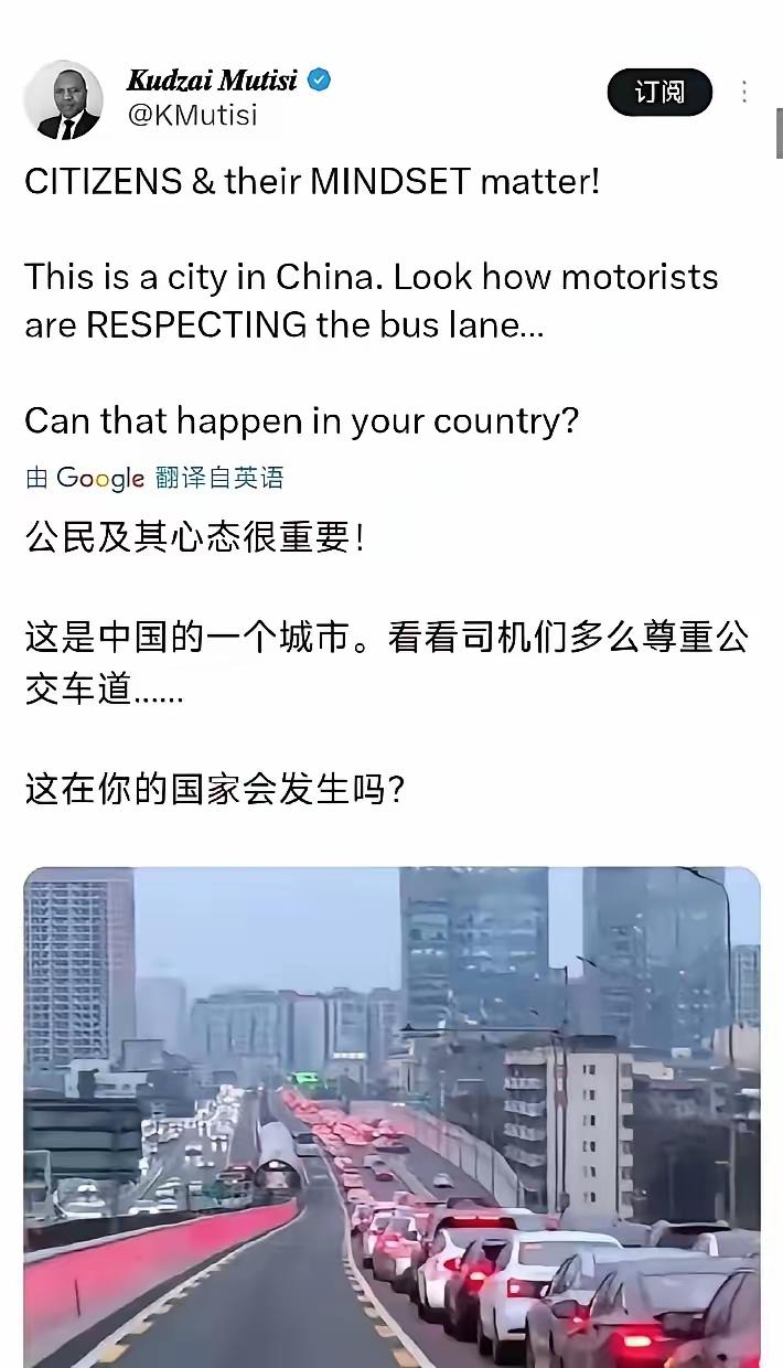 意林风终于吹到了外国。看看司机们多么尊重公交车道……这在你的国家会发生吗？