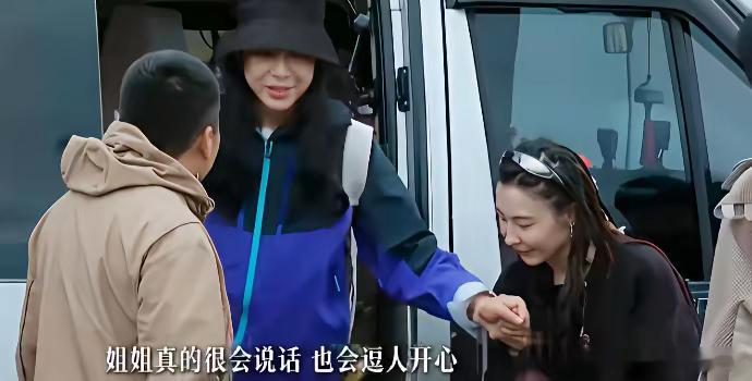 刘嘉玲一句话，没骂成，反被暖哭了。张柏芝半夜一点半，一个人在舞蹈室叠衣服。不是给