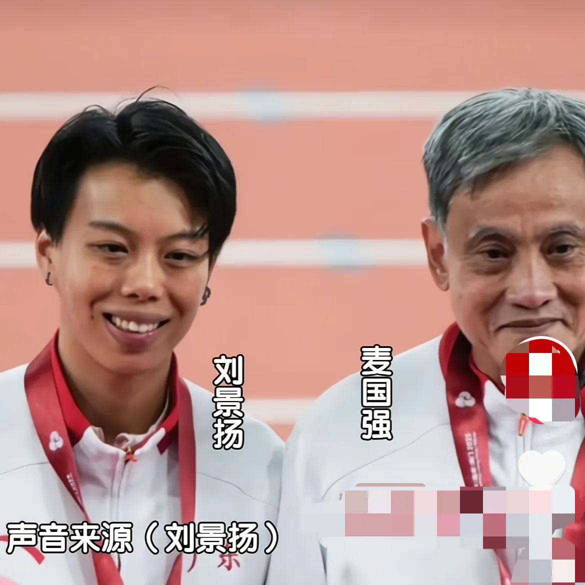 刘景扬夺冠，最高兴的不是她自己，也不是她的妈妈，而是这四年一直陪伴她的教练麦
