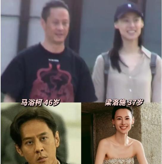 查了查梁洛施的新男友…马浴珂，一查才明白，45岁真正的“宝藏男人”，西北汉子颜值