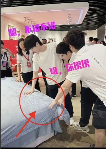双甜参加魏桥活动感觉一秒转场前一秒还是靖王和他的左手将们下一秒就到了准新郎