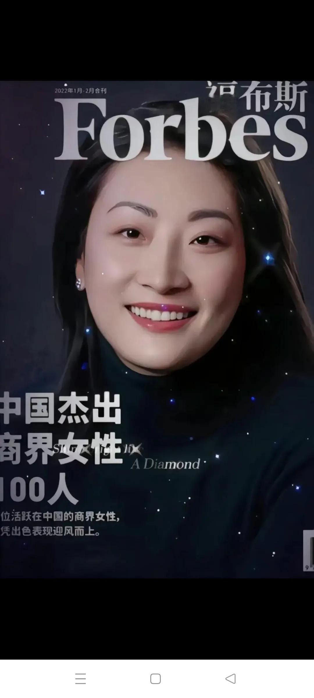 上联想当初一妻一女一布鞋捧上神坛人人尊称宗老下联看现在一正二偏三私生撕下面