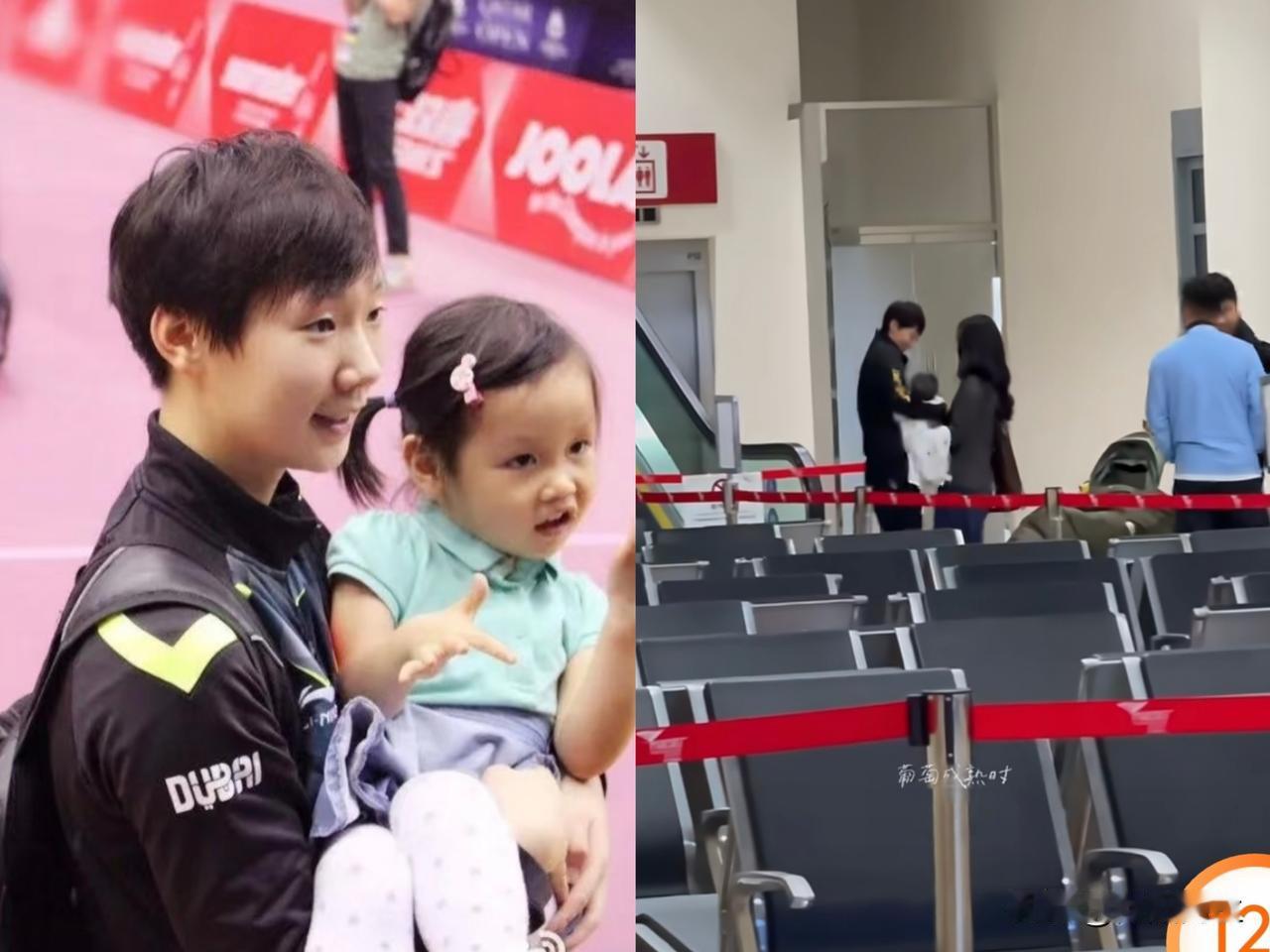 王曼昱生日当天，机场发生的一幕，真的有点“反常理”!你想啊，现在带几个月
