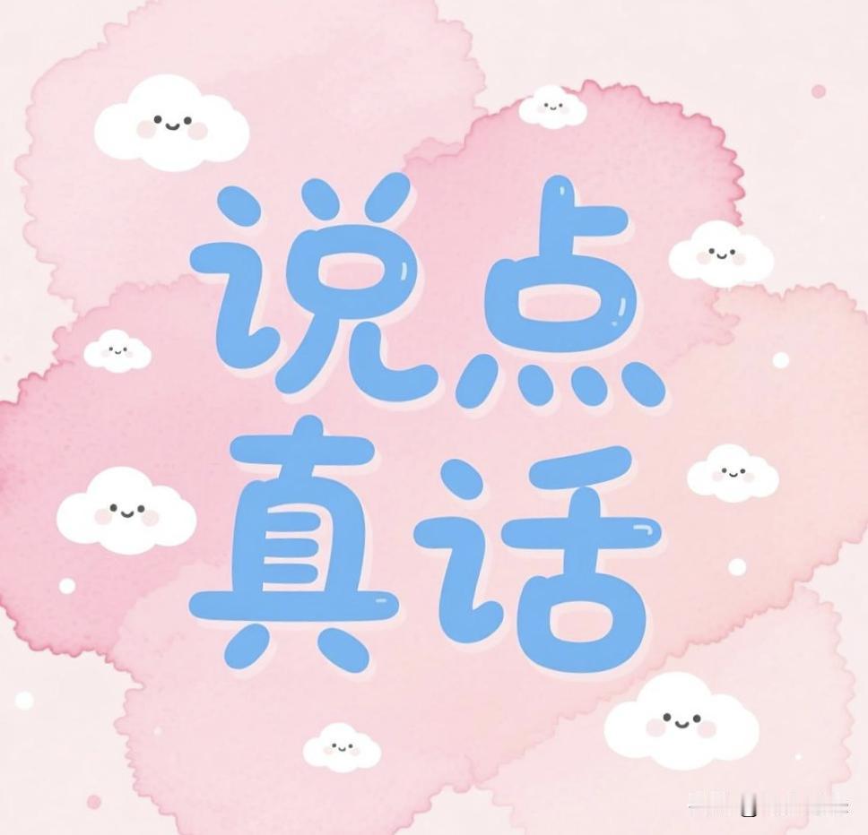 “老头乐”之所以出现“能卖却不能上路”的矛盾现象，核心原因在于生产销售的合规与上
