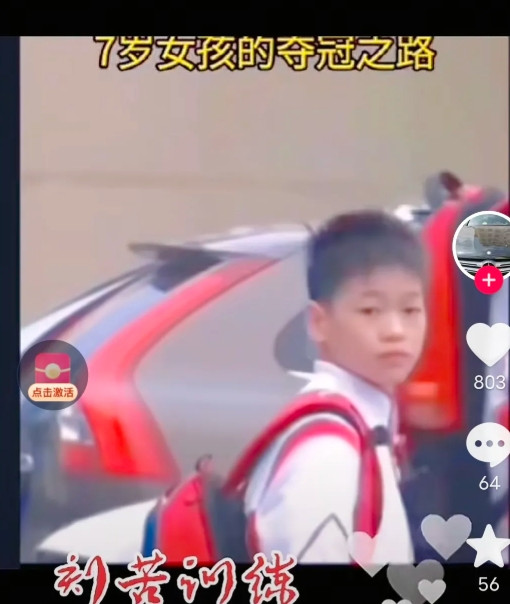 如果武汉跳水选拔赛全红婵进不了前两名，将失去国际比赛的资格。现在有不少小将脱颖而