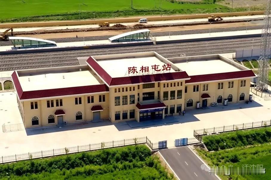 好消息！沈阳新陈相屯站正式投用！票价仅7元，早晚两班直达沈阳站