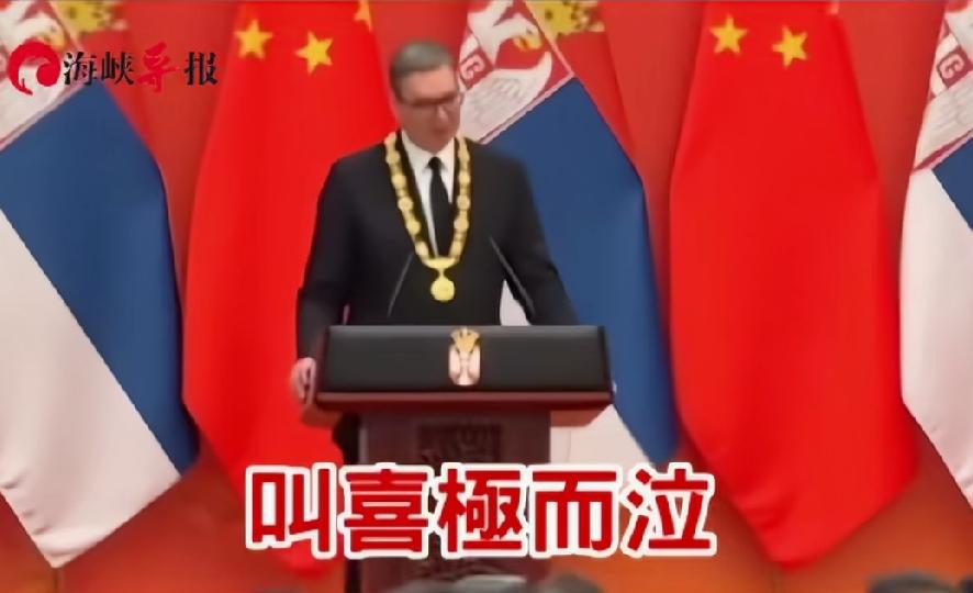武契奇访华归国，塞尔维亚人民夹道欢迎，场面太壮观了武契奇这次访华归国受到民众