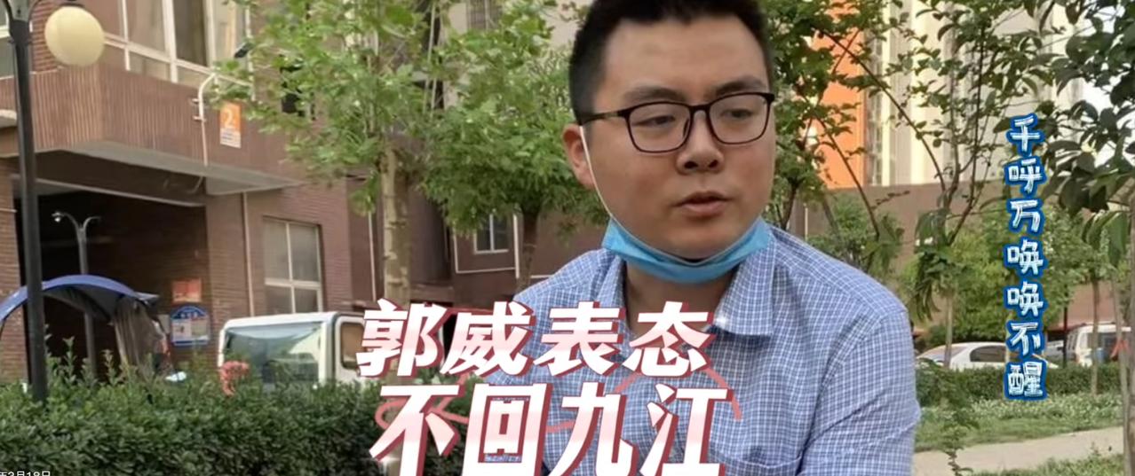 郭威为啥不愿意回亲生母亲那？不是不愿意，是回不去。很多人说他薄情。许敏养了姚